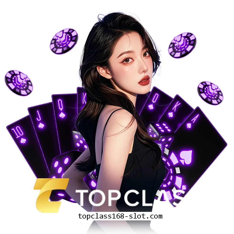 Topclass168